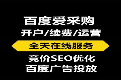 百度推广平台操作技巧：案例分享，提升广告转化